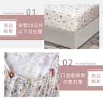 雲朵棉針織單人二件式床包組, , large