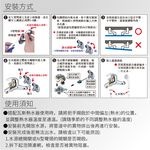 【雙手萬能】經典沐浴龍頭+三段式蓮蓬頭組(淋浴組/單把手/工業風/消光黑), , large