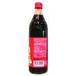 Gong Yam Vegetarian Black Vinegar, , large