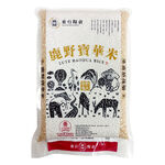 Luye Baohua Brown Rice, , large