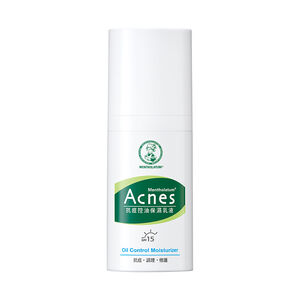 曼秀雷敦Acnes抗痘控油保濕乳液