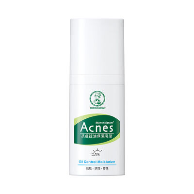 曼秀雷敦Acnes抗痘控油保濕乳液