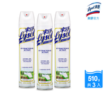 lysol disinfecting wipes crisp linen, , large