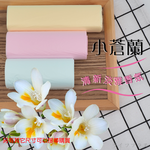 百研/小蒼蘭清新垃圾袋-大-32L-75x65cm-(39張x1包)-6包, , large