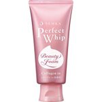 SENKA Perfect Whip Collagen in A, , large