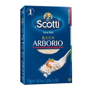 Scotti Arborio Rice For Risotto