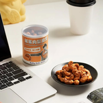 [HSIN YUAN] NuttyNuts Salted Egg & Pork Floss Cashew (30g x 1 Can), , large
