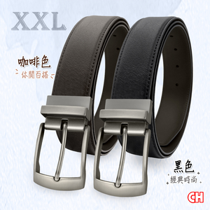 【CH-BELT 銓丞皮帶】XXL男加長皮帶 加大腰 針扣夾座 男休閒皮帶(黑/咖XXL)