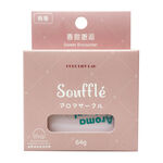 覺醒分子-Souffle, , large