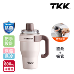 【TKK】T-One 彈蓋冰壩杯 316不鏽鋼x陶瓷噴塗 直飲+吸管 保冰保溫 運動隨身杯 800ML(握把式)-初春粉, 初春粉, large