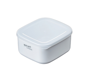 Pure white food storage container, 700ml