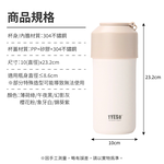 冰感鎖溫飲料瓶保冰杯 900-1000ml(贈專用掛繩), , large