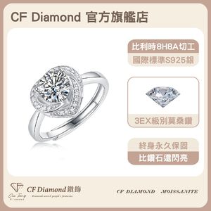 CF Diamond
