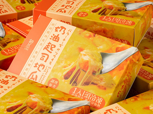 [達昕]胡同-奶油起士地瓜/奶油/起司/地瓜