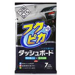 [力守貿易]日本SOFT99 新驚奇布(駕駛台用), , large