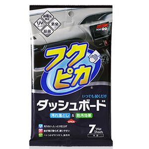 [力守貿易]日本SOFT99 新驚奇布(駕駛台用)