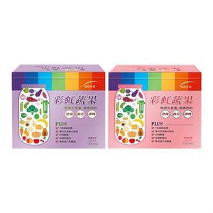 [統欣生技]彩虹蔬果-草莓歐蕾(14包/盒)×1盒+田園紫芋(14包/盒)×1盒