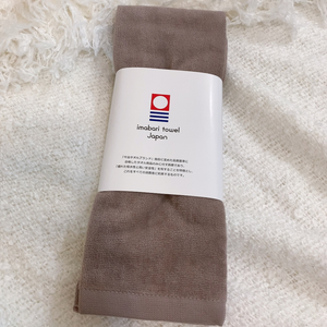 imabari face towels