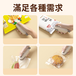 Portable 【Mini Monster Sealing Machine】&mdash;dual-use for opening and sealing. Features a hidden blade, rechargeable (no batteries needed), and magnetic design for fridge attachment. Perfect for gift exchanges., , large