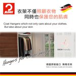 【德國MAWA】德國原裝進口 無痕止滑 時尚多功能衣架40cm 20入/白, , large