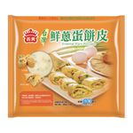 quiche crust, , large