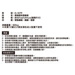 傑瑞德休閒躺椅, , large