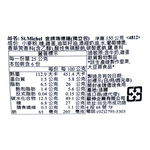 madeleine BUTTER, , large