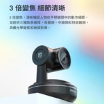 camera, , large