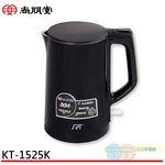 SPT 1.5L Anti-Scald Quick Boil Kettle KT-1525K, , large