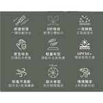 unispin 三秒瞬收 疾收傘 手開完美瞬收 記憶貼片 折疊傘 遮陽傘 陽傘 防潑水 摺疊傘 晴雨傘 快速出貨, , large