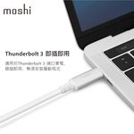 Moshi 5K USB-C to DisplayPort 傳輸線, , large