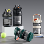 【TKK】美國進口Tritan戶外攀峰 手提+背帶 直飲+吸管大容量 運動水壺2000ML(附背帶)-電光白, , large