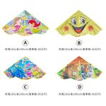 kite, , large