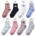 (多款)迪士尼 Disney長襪中統襪【旺達棉品】MK-A310 CD-A309, , large