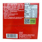 Cadina 95 Hokkaido Style Fries-Salt F, , large