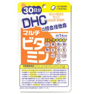 DHC綜合維他命(30日份)