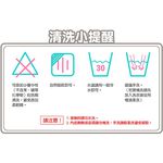 官方直營【MaryMeyer】柔軟安撫巾-夢幻獨角獸, , large