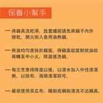 PERFECT 理想牌 日式黑金鋼方形煎鍋平底鍋不沾鍋IH無蓋 24cm-Leidea樂德兒, , large