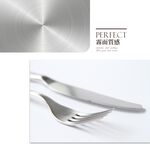 PERFECT 理想牌 金緻316小餐具 牛排刀-Leidea樂德兒, , large