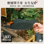 outdoor products, , large