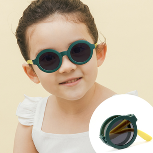 KIDs sunglasses-YELLOW GREEN