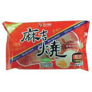 【火鍋好物】西北麻吉燒-起士