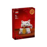 樂高 40813 招財貓, , large