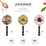 PERFECT 理想牌 金緻316不鏽鋼湯鍋附蓋 20cm附蓋-Leidea樂德兒, , large