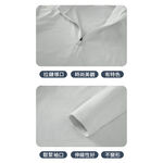 【天天免運】DZRZVD杜戛地250530半拉鍊長袖T～杜邦DuPont Sorona環保快乾、超值Base Layer, , large