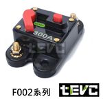 《tevc》F002 開關型 保險絲 無熔絲開關 直流 手動斷電器 60A, , large