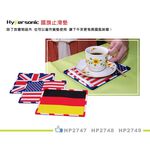car supplies, , large
