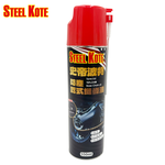 STEEL KOTE SPECIAL TEFLON BASE CHAIN OIL, , large