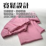 GS MALL 台灣製造 吸濕排汗涼感兩用袖套 防蚊袖套 防曬袖套 通風袖套 袖套 吸濕袖套 排汗袖套 涼感袖套, , large