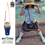 【韓國PURENINE】Kids頂級時尚彈蓋隨身保溫杯 戶外旅行兒童水壺(附杯套+背帶)290ML-牛仔布套+綠色瓶, , large
